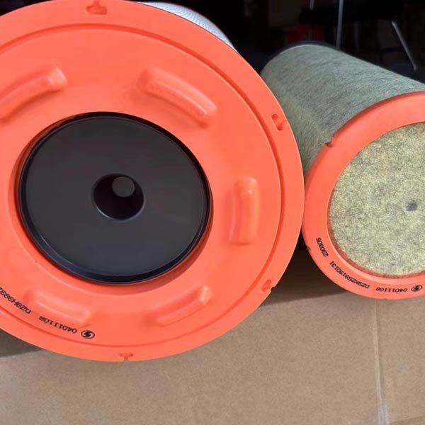 Air filter