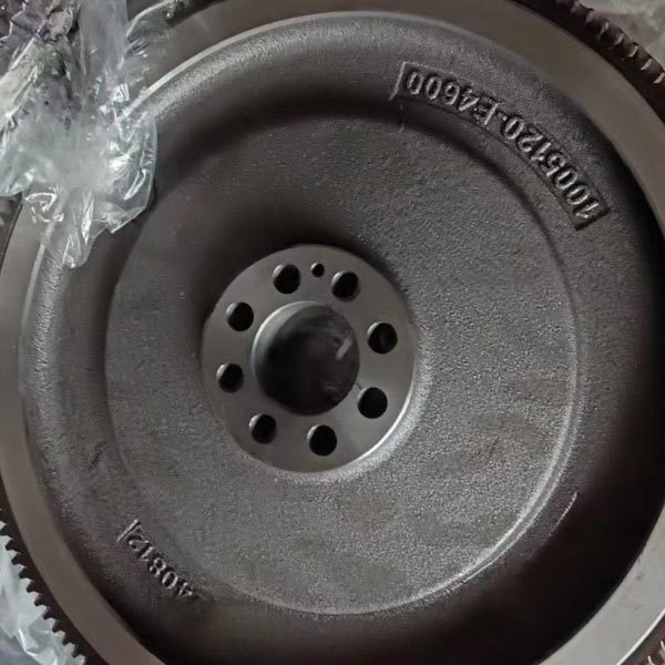 Fly wheel