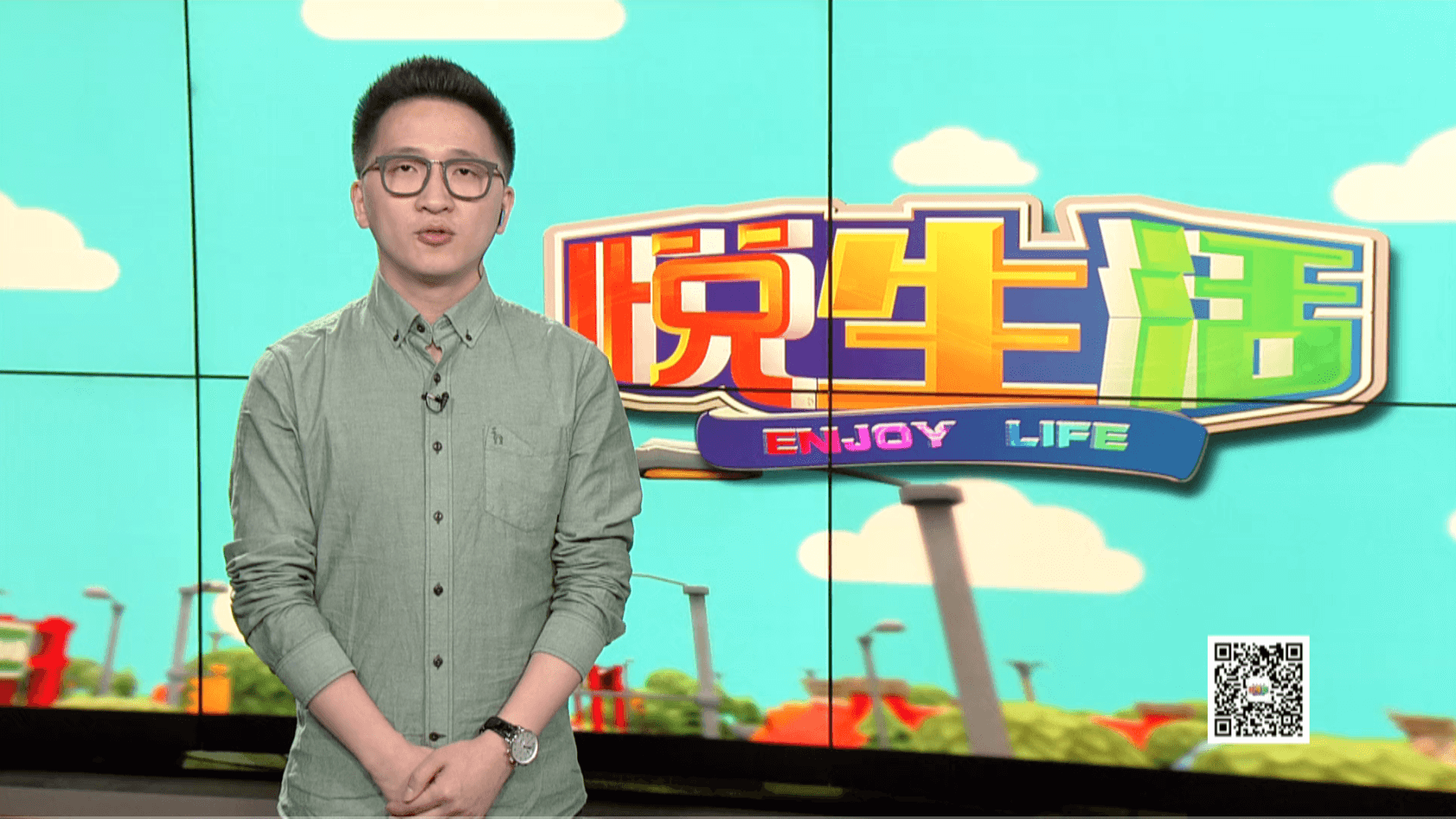 百變家裝0411