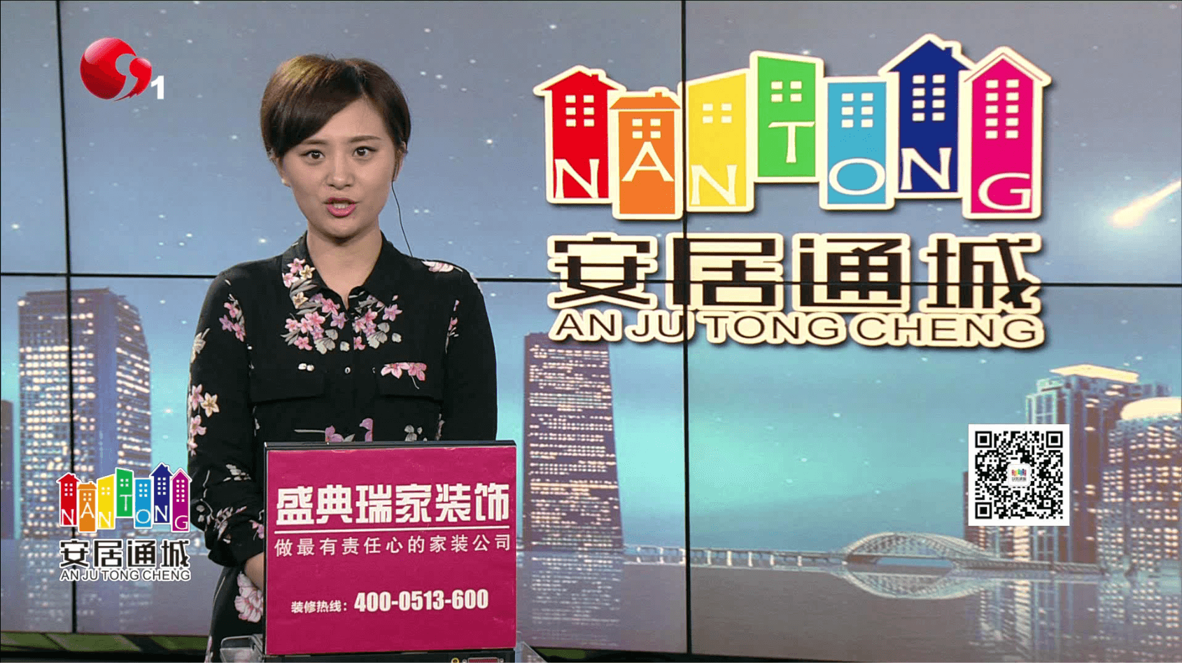 現(xiàn)代北歐