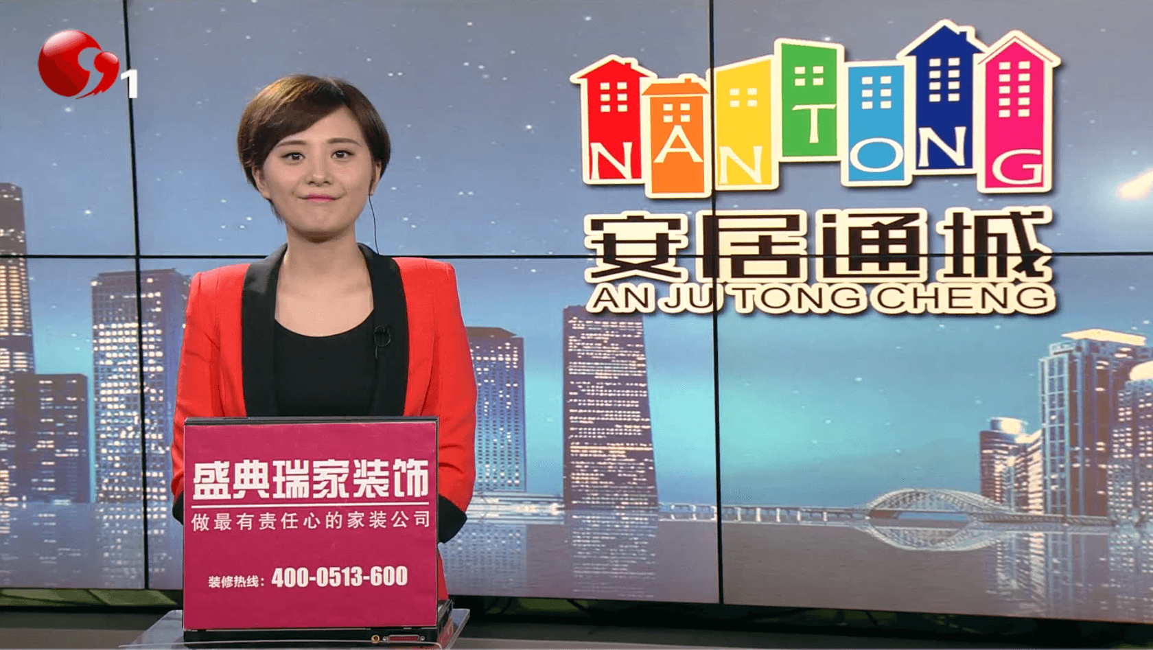 工業美式風