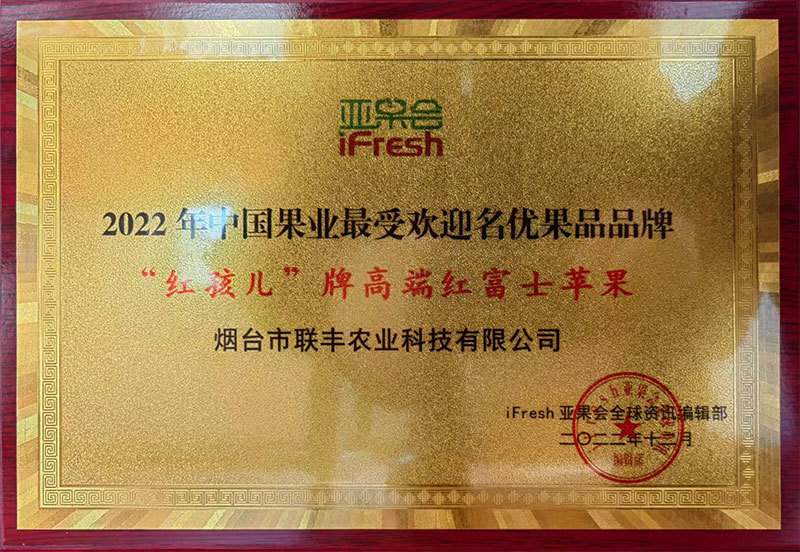 图片名称