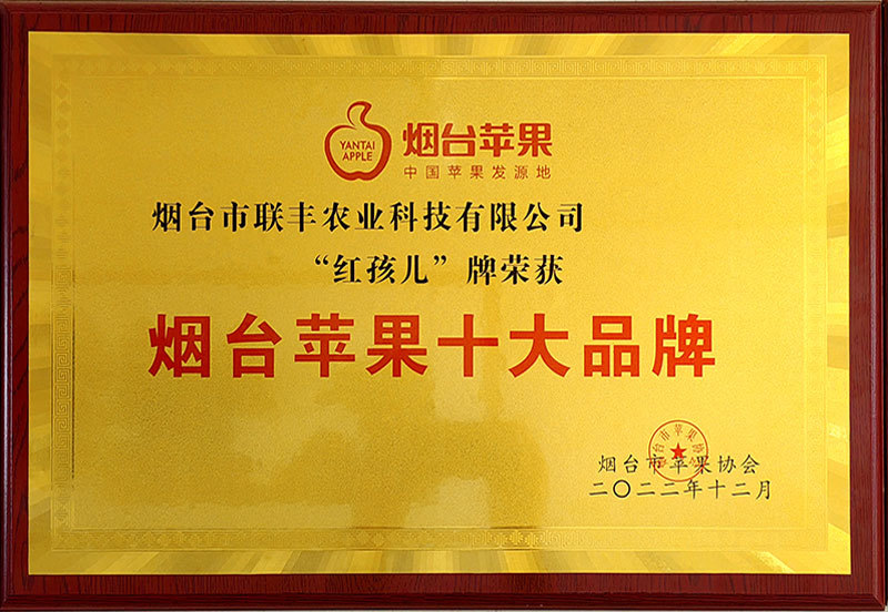 图片名称