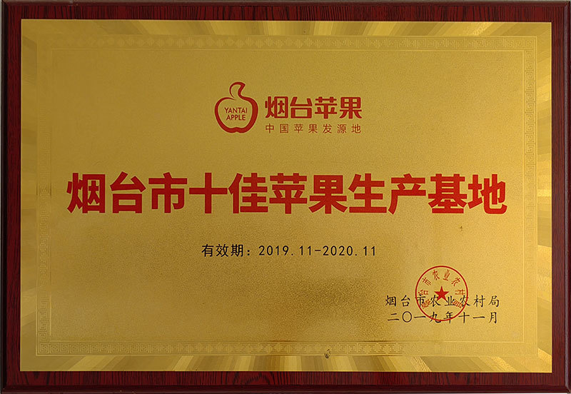 图片名称