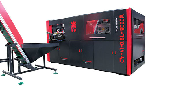 Blowing Machine