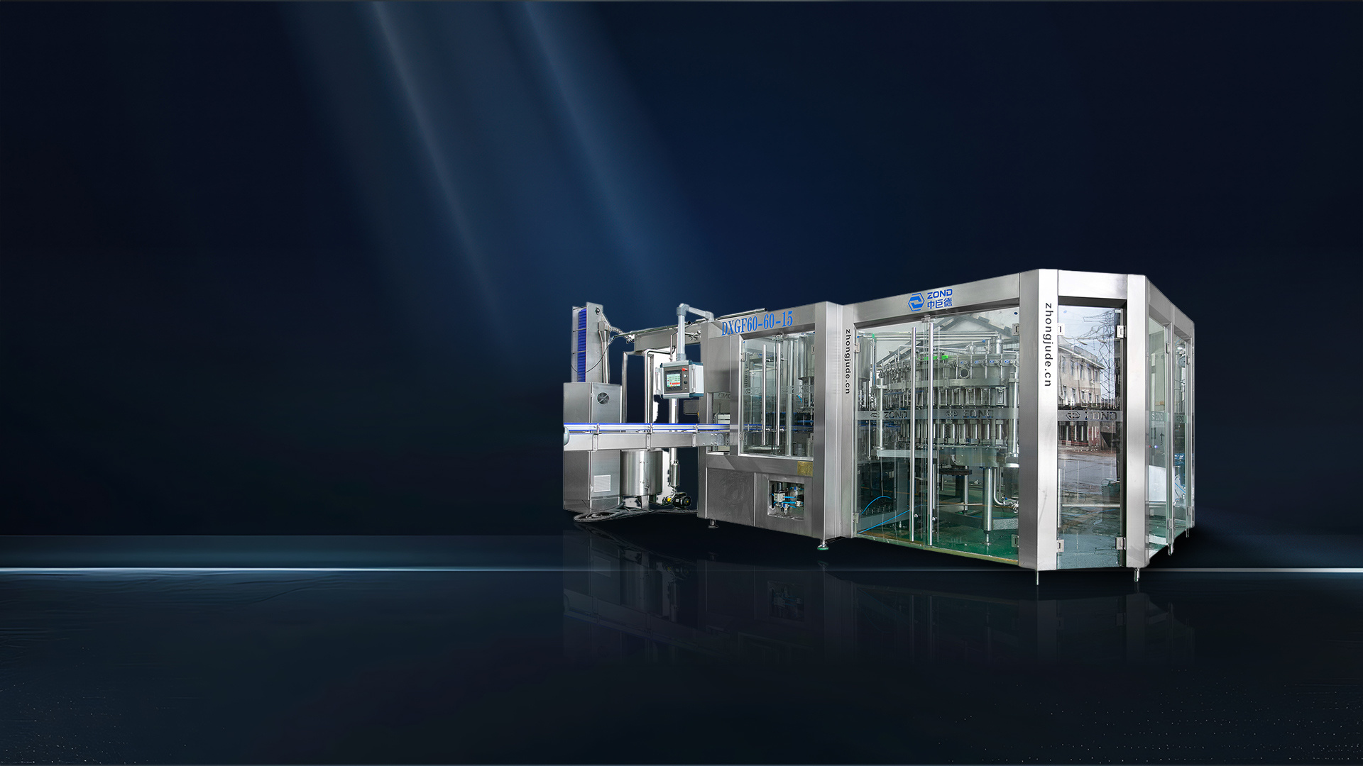 Quality You Can Trust<br>Reliable Packaging Machinery