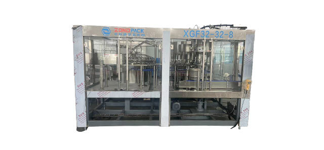 XGF Waterline Filling Machine