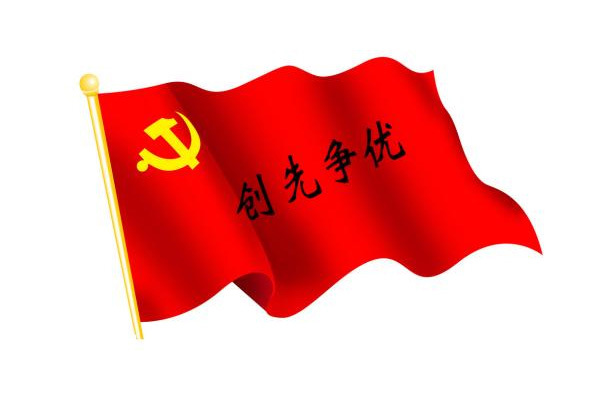 退伍不褪色 立足本職作貢獻