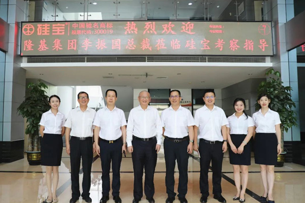 隆基股份創(chuàng)始人李振國總裁到訪硅寶科技