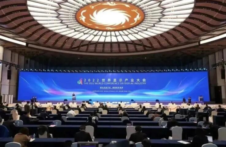 硅寶亮相世界顯示產業(yè)大會，共話顯示圈發(fā)展新機遇！