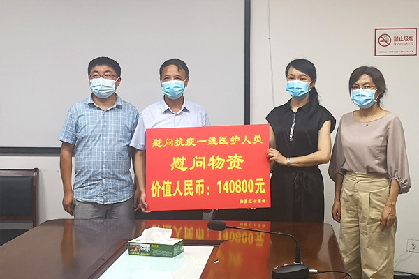 愛心企業(yè)助力我縣疫情防控