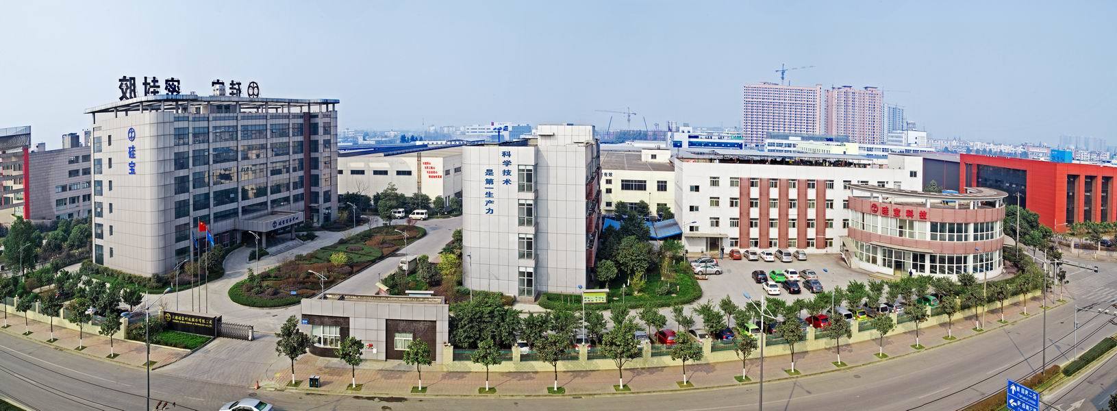 母公司成都硅寶科技簡介