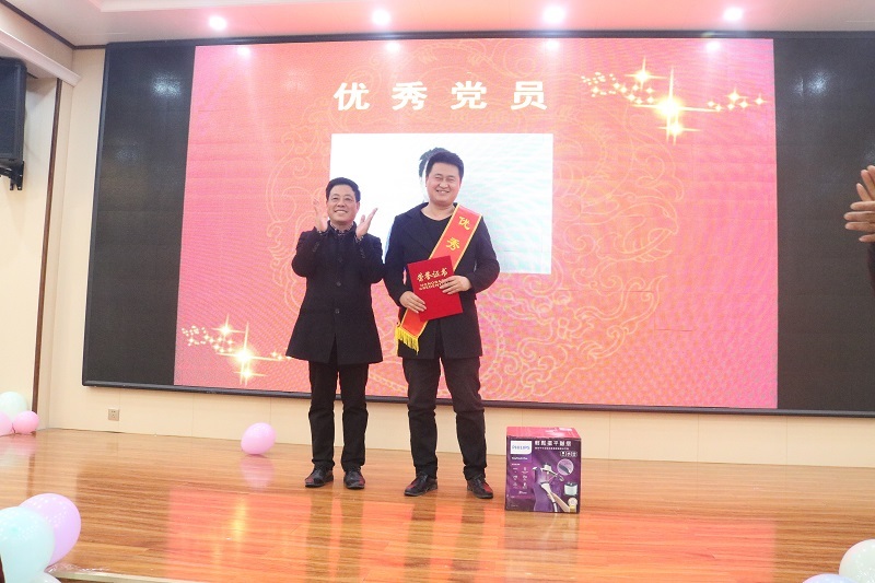 凝心聚力謀發(fā)展，砥礪奮進(jìn)新征程