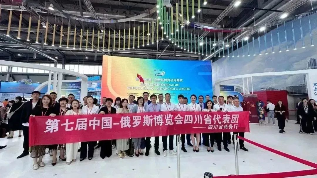 硅寶海外再發(fā)力 搶俄羅斯市場(chǎng)先機(jī)