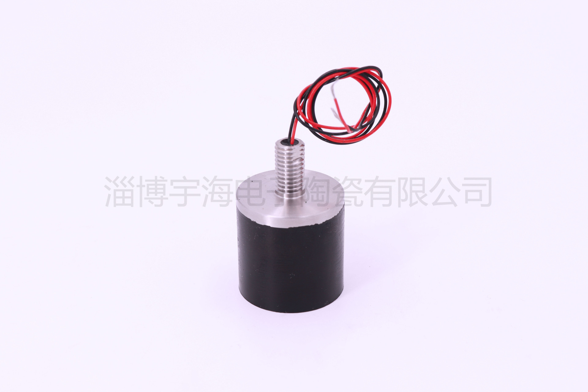換能器