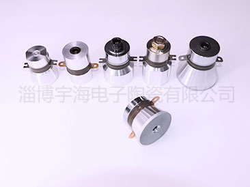 換能器