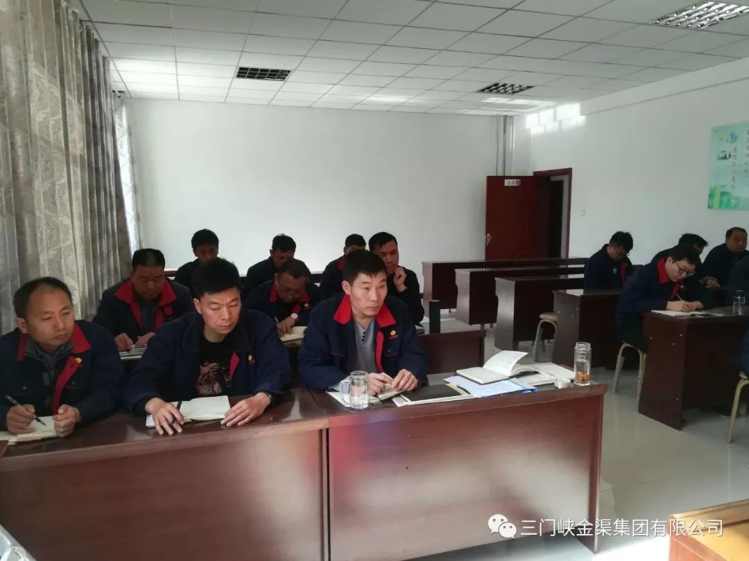 昌源礦業(yè)抓黨建重實(shí)效