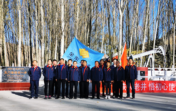 昌源湛昌礦業(yè)黨支部開展主題黨日活動(dòng)
