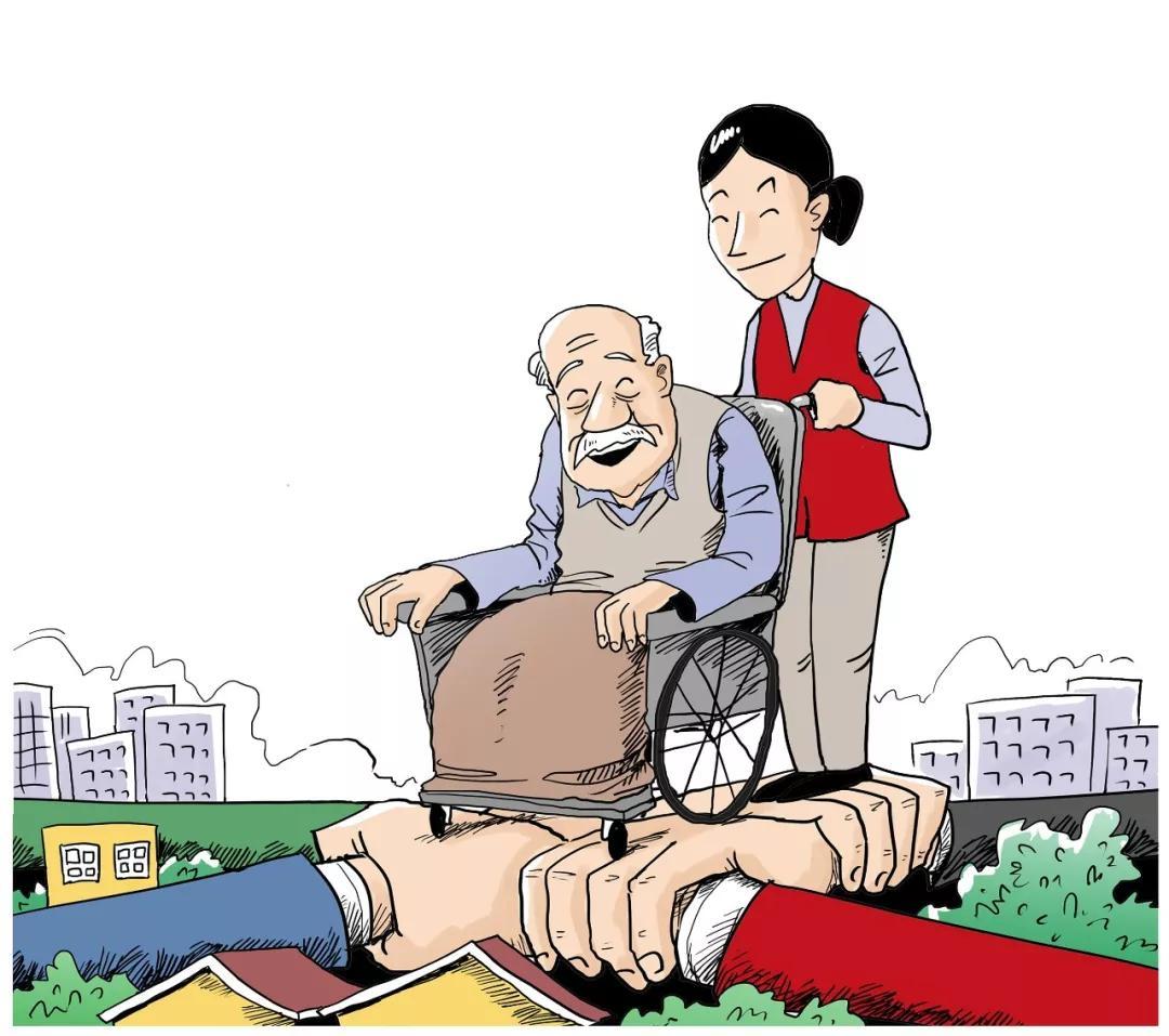 這種社會(huì)保險(xiǎn)正在逐步推開，未來將惠及每個(gè)人！