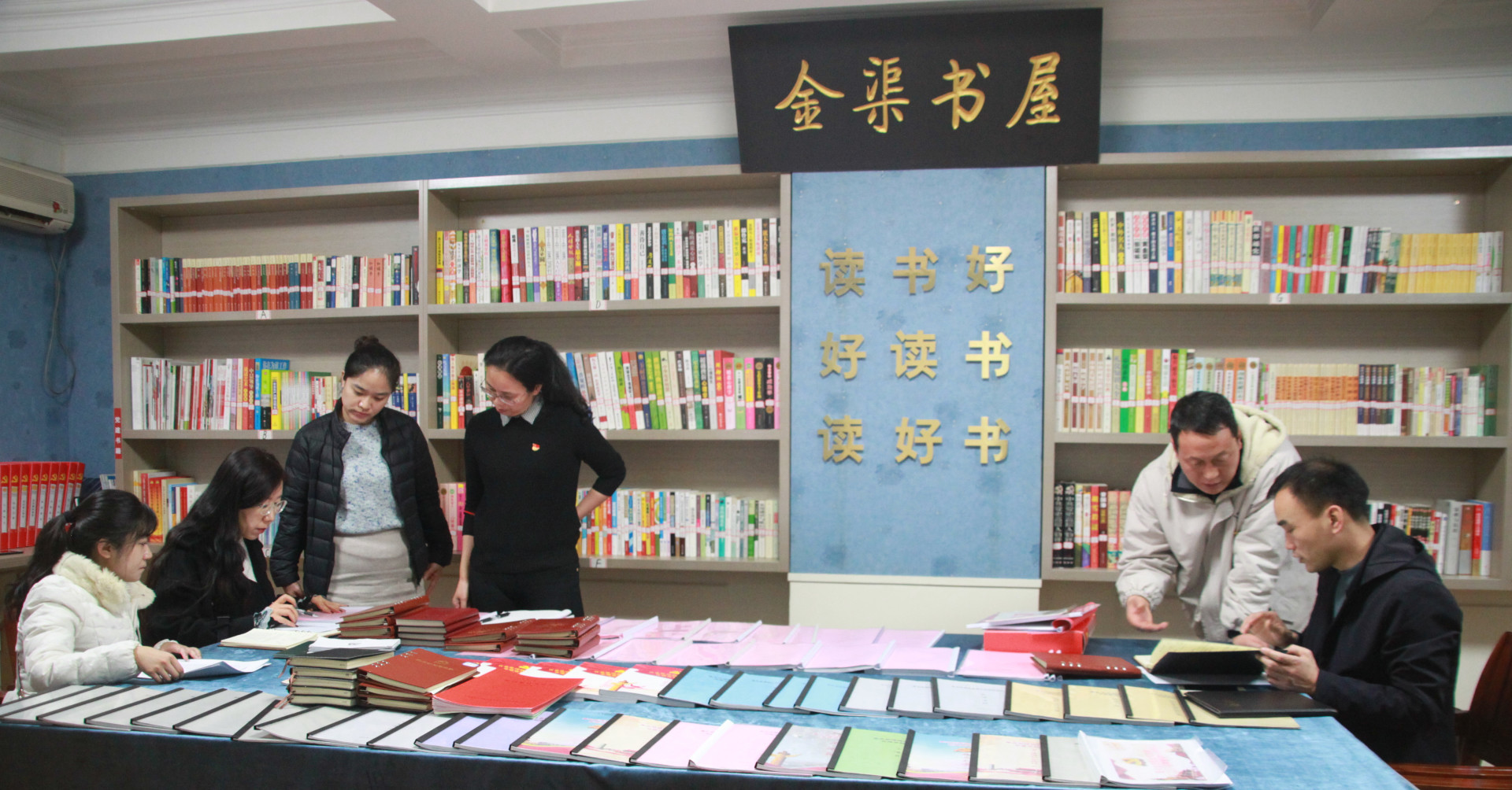 市政府國資委考評組到集團公司考評驗收星級黨支部創(chuàng)建工作