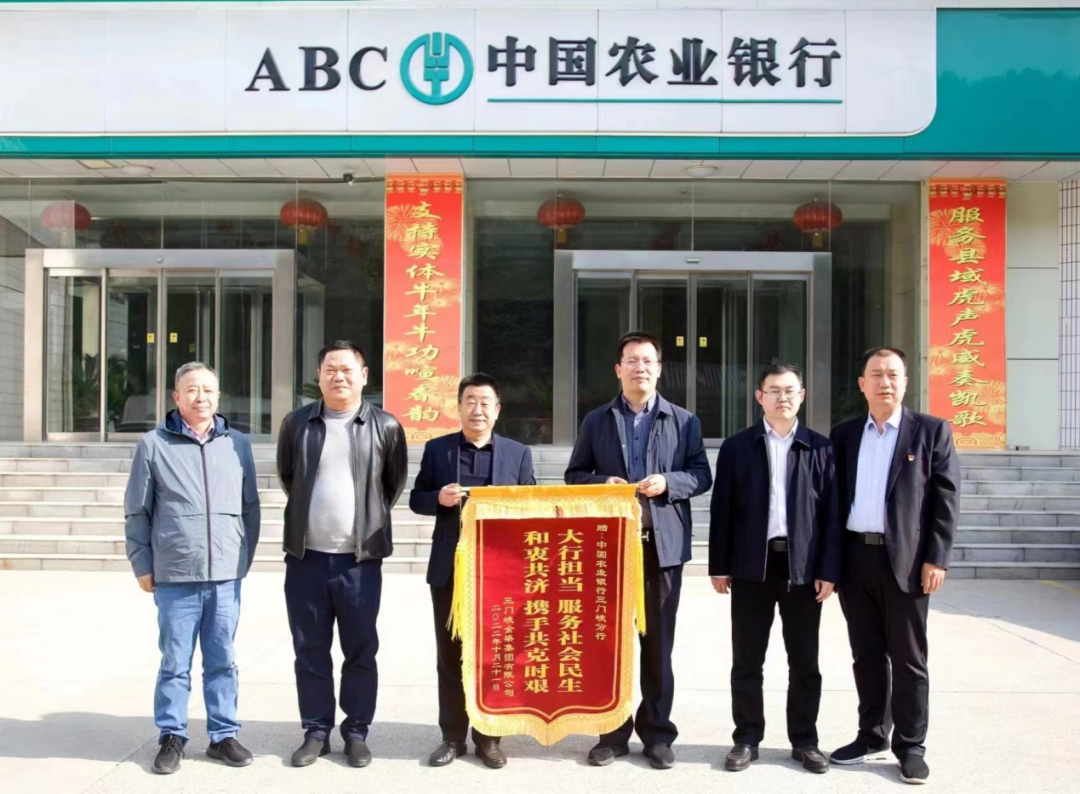 鏖戰(zhàn)疫情和衷共濟 攜手砥礪共克時艱