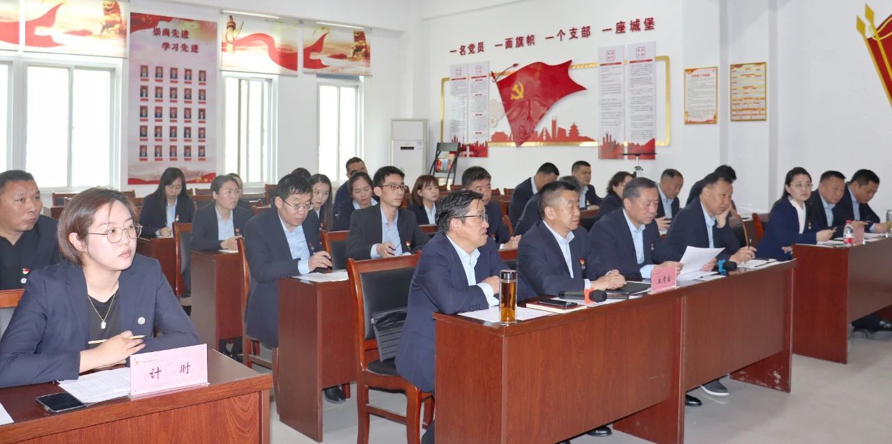金渠集團(tuán)組織開展中層管理人員競(jìng)聘大會(huì)