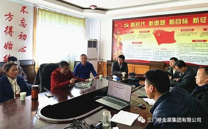 尾礦綜合利用專家許樹清蒞臨光宇礦業(yè)考察調(diào)研