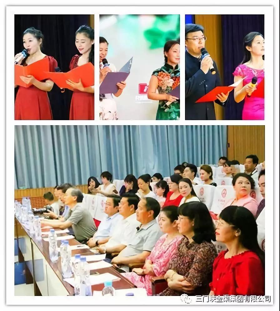 群英聚一堂詩歌薈萃 端陽起國風(fēng)異彩紛呈