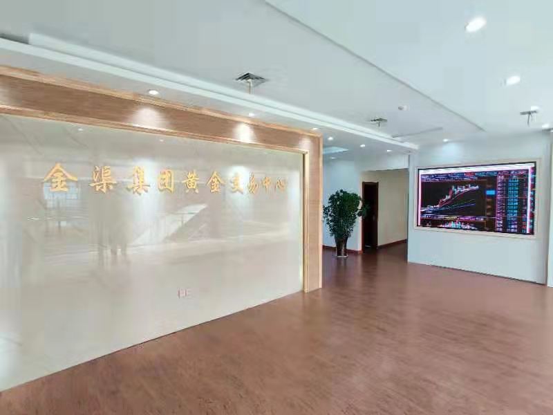 黃金交易中心黃金現(xiàn)貨銷售取得重大突破