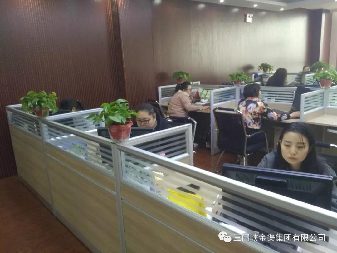 公司先進班組篇之----黃金交易中心市場部