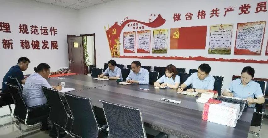 三門峽市人大常委會秘書長胡家群深入金渠置業(yè)黨支部調(diào)研