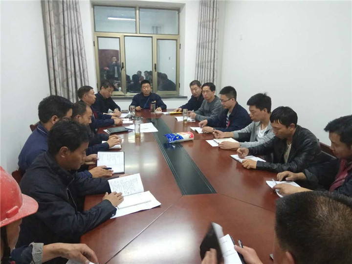 昌源礦業(yè)：曲邦定與聘任中層人員談話