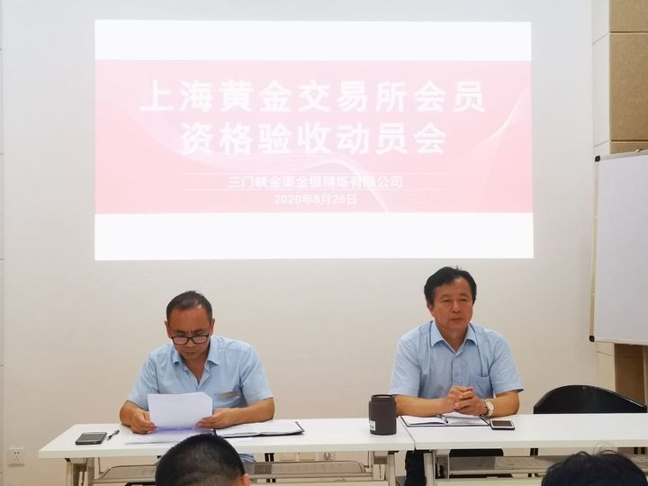 精心準備 周密部署 全力以赴做好驗收工作