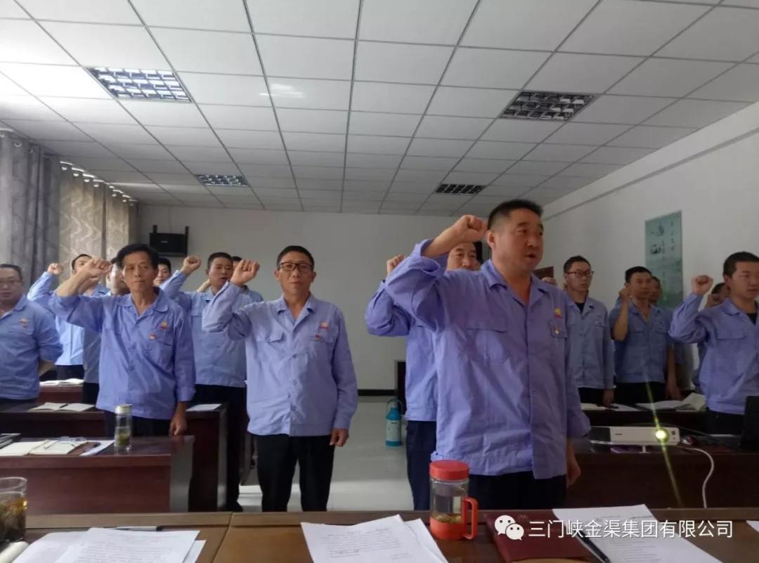 昌源黨支部主題黨日活動精彩紛呈