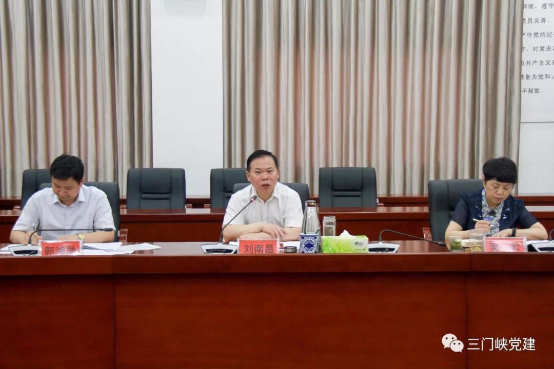 劉南昌第一次指導調(diào)研省委巡視整改工作時強調(diào):以巡視整改新成果促進政治生態(tài)新優(yōu)化