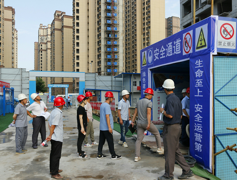 金渠·國風(fēng)苑項目開展工程安全大檢查