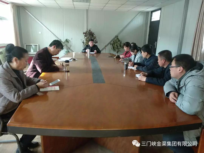 金質(zhì)監(jiān)理公司加強(qiáng)業(yè)務(wù)學(xué)習(xí)提高員工素質(zhì)
