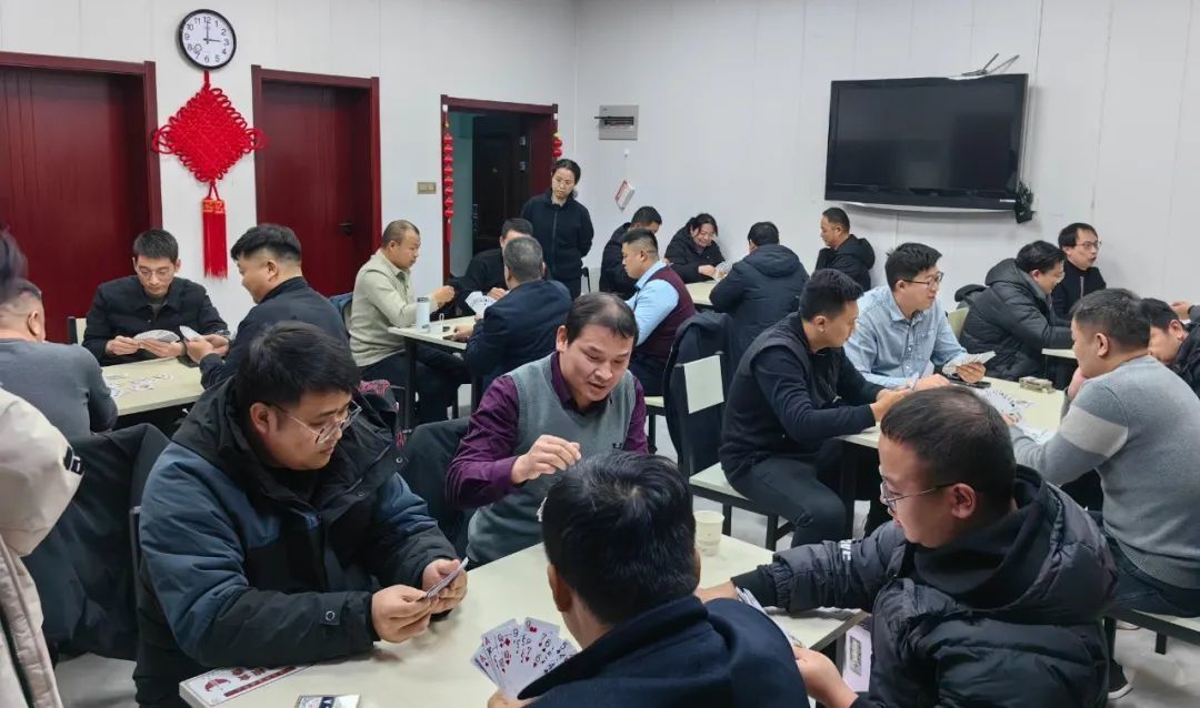 金渠集團(tuán)舉辦“慶元旦 迎新年”職工摜蛋比賽