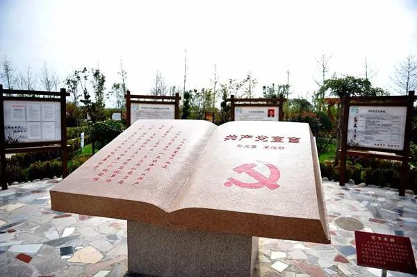 黨員必修課！聽(tīng)總書(shū)記談《共產(chǎn)黨宣言》