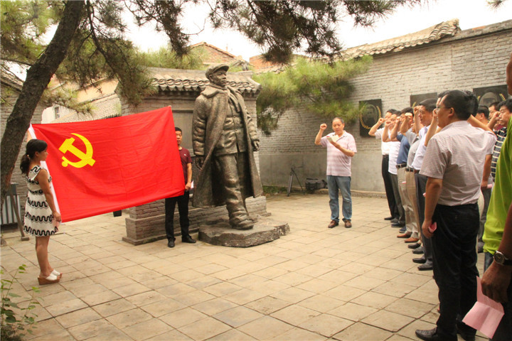 集團公司黨委組織黨員干部職工參觀劉少奇故居 加強黨性鍛煉