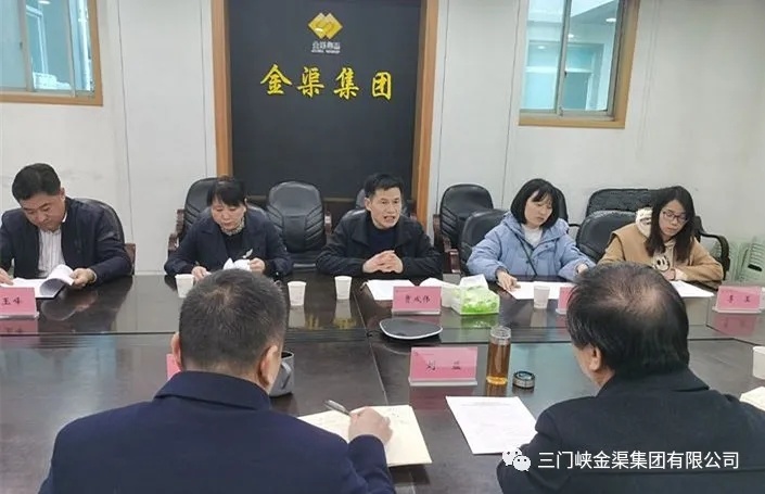 市考核組對金渠集團(tuán)2020年度環(huán)境污染防治攻堅(jiān)戰(zhàn)工作成效進(jìn)行考核