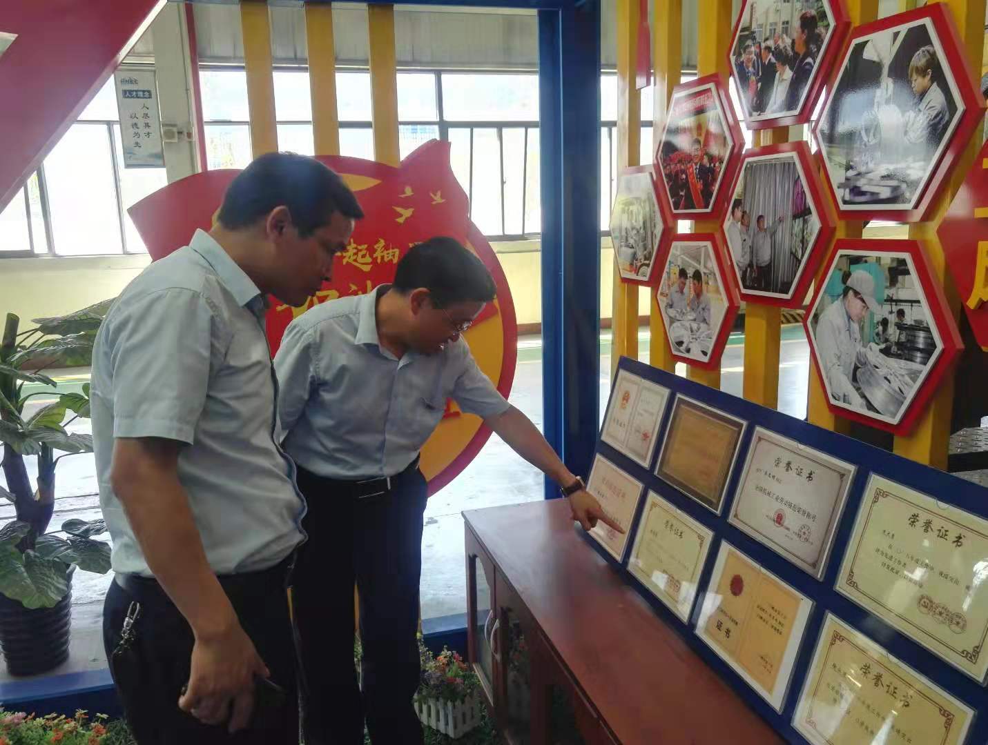 學(xué)習(xí)先進找差距 取長補短促提升 ——集團公司工會組織到大唐三門峽發(fā)電公司等單位學(xué)習(xí)先進工作經(jīng)驗
