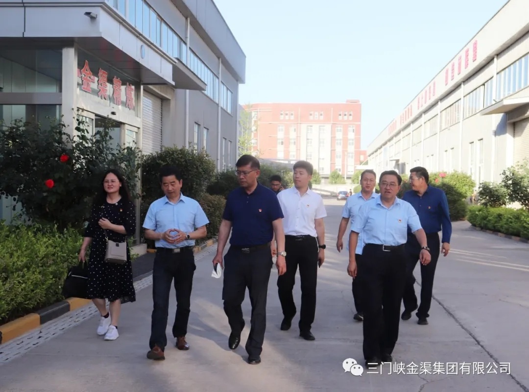 省委宣傳部理論教育講師團(tuán)副團(tuán)長(zhǎng)方兵一行到金渠集團(tuán)調(diào)研