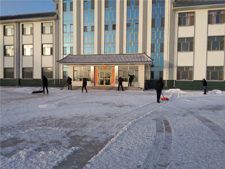 昌源礦業(yè)做好防寒防凍工作