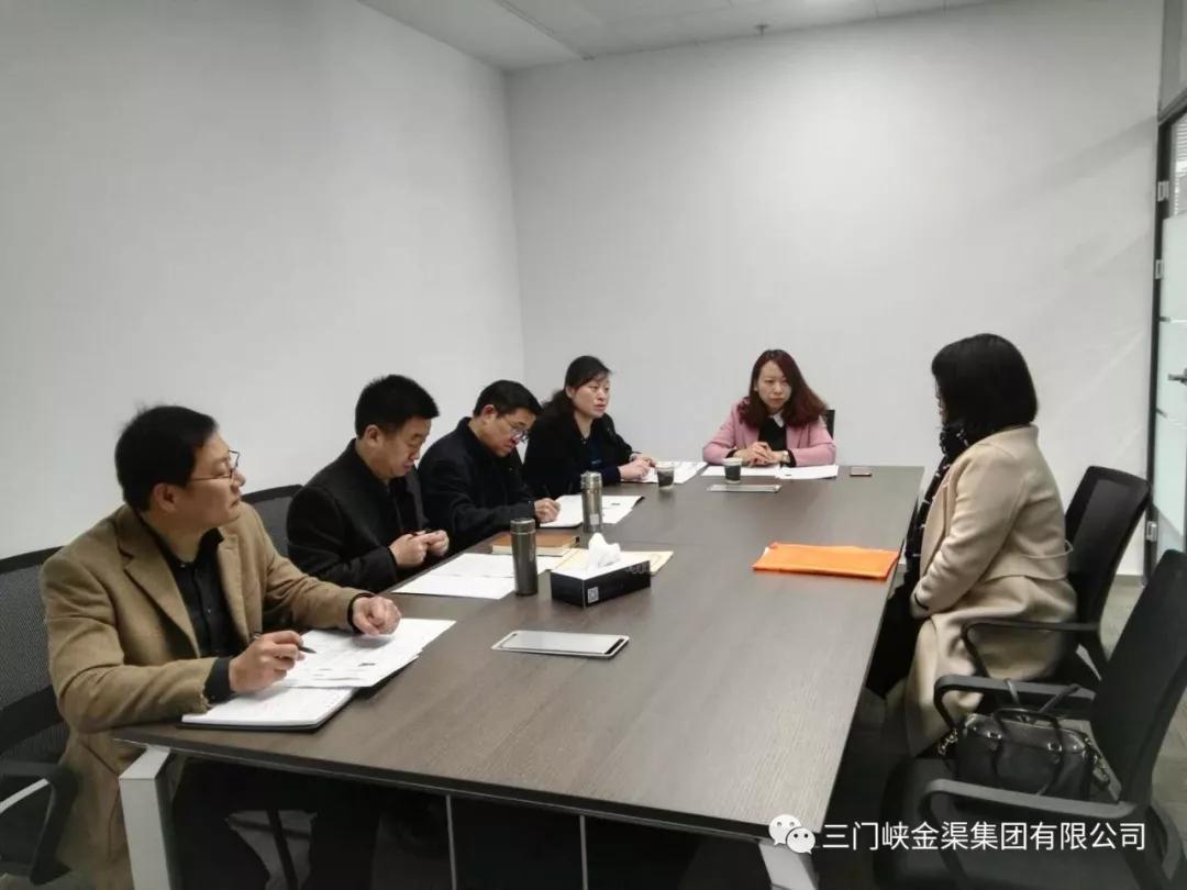 河南金渠基金管理有限公司招聘會(huì)在鄭舉行