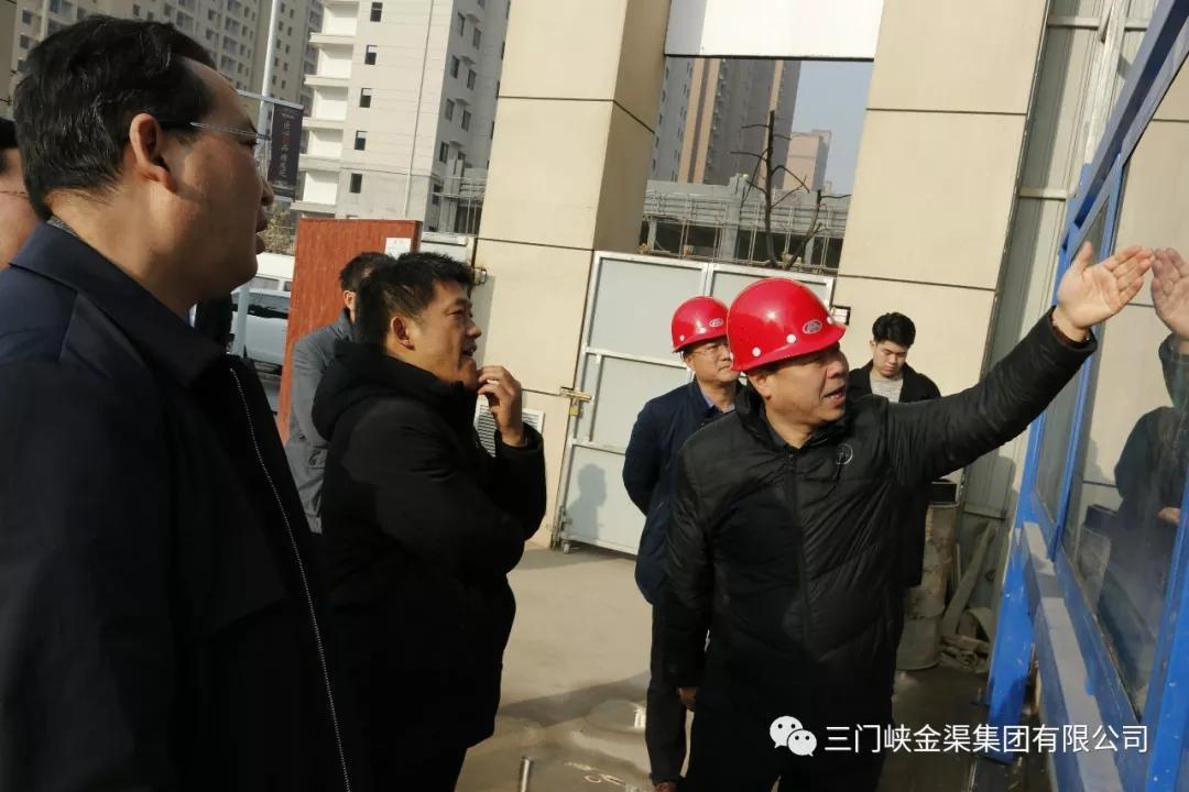 省政府研究室調(diào)研組到金渠?國風(fēng)苑項(xiàng)目現(xiàn)場實(shí)地調(diào)研