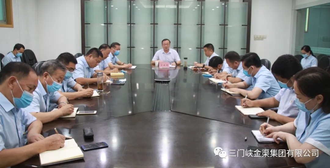 【黨史學(xué)習(xí)教育 】萬戰(zhàn)偉深入金渠集團(tuán)開展黨史學(xué)習(xí)教育專題黨課