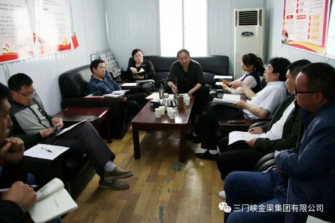 全員民主測評暨深化廉政談話提醒工作小組來到金質(zhì)監(jiān)理