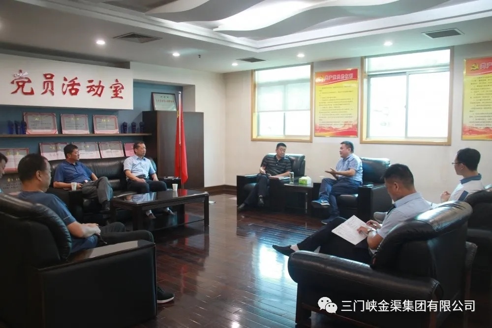 中南大學資源加工與生物工程學院孫偉 蒞臨集團公司洽談項目合作