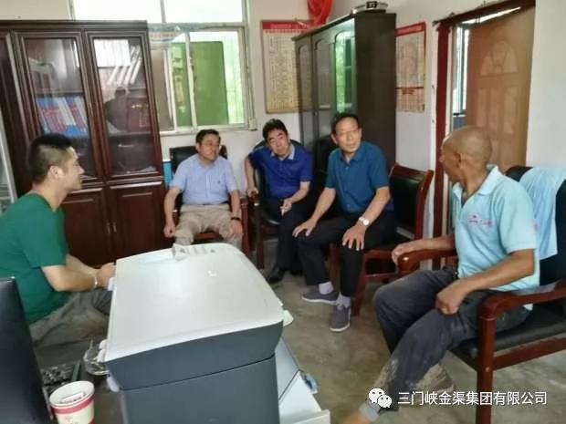 金渠集團(tuán)派遣駐村工作隊(duì)員助力脫貧攻堅(jiān)